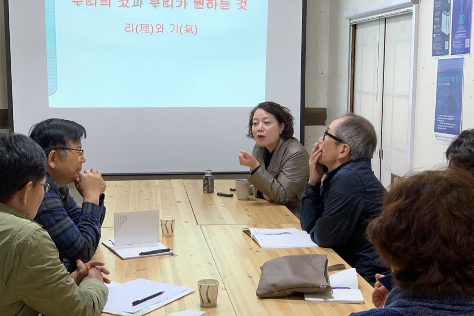 오래된 미래 고전을 이야기하다 대표이미지