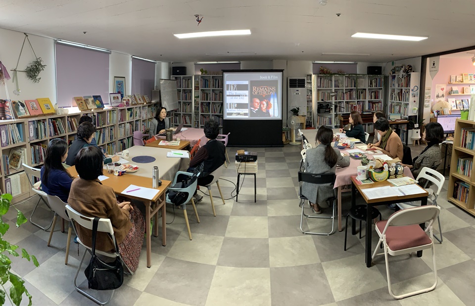 세계시민적 삶을 향하여_영미문학속의 가족· 사랑·윤리 대표이미지