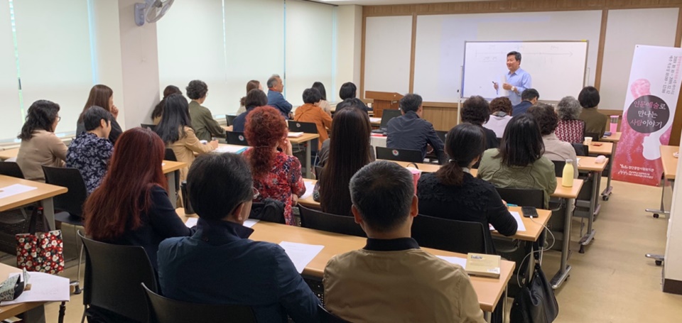 인문예술로 만나는 사람 이야기 대표이미지